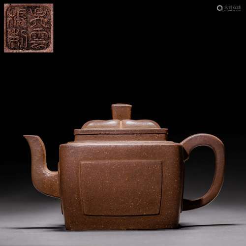 Qing Dynasty of China
Purple Clay Teapot