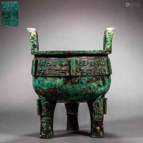 China's Western Zhou Dynasty
Bronze Tripod with Gourmet Patt...