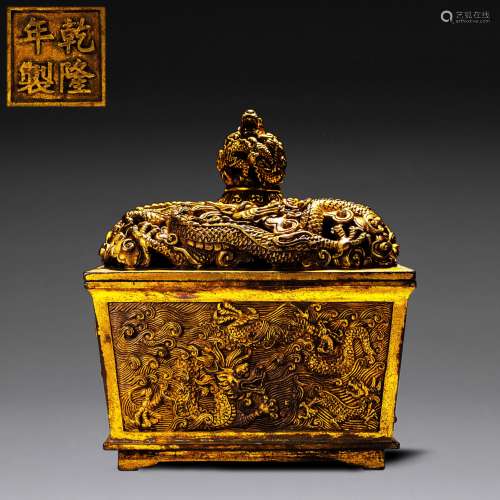 Qing Dynasty of China
Qianlong style gilt bronze and dragon ...