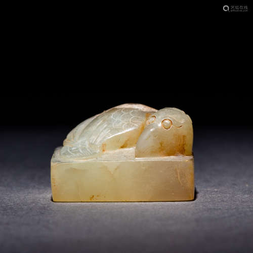 Blind Seal of the Owl Head in the Western Zhou Dynasty of Ch...
