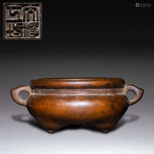 Chinese Ming Dynasty Copper Incense Burner