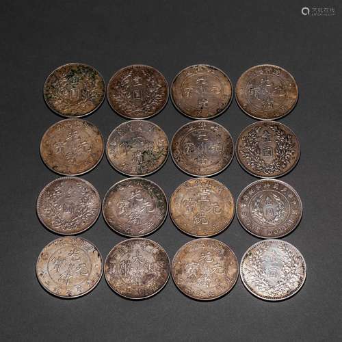 Qing Dynasty of China
A set of silver coins