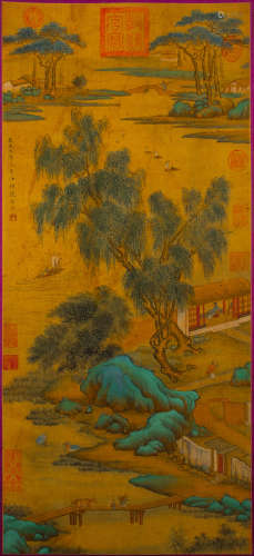 China Yuan Dynasty
Zhao Yongshan's 