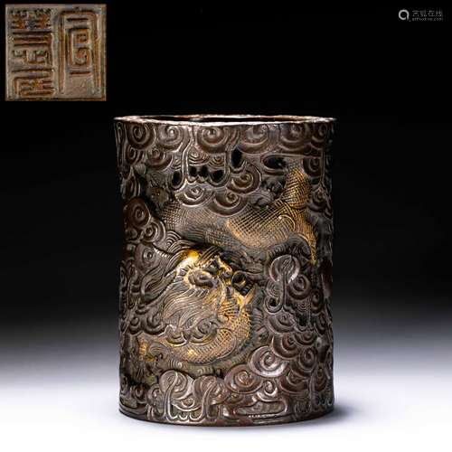 Qing Dynasty of China
Dragon playing in water bronze enamel ...