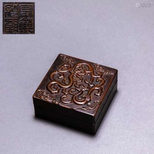 Qing Dynasty of China
A set of bronze seals with dragon desi...