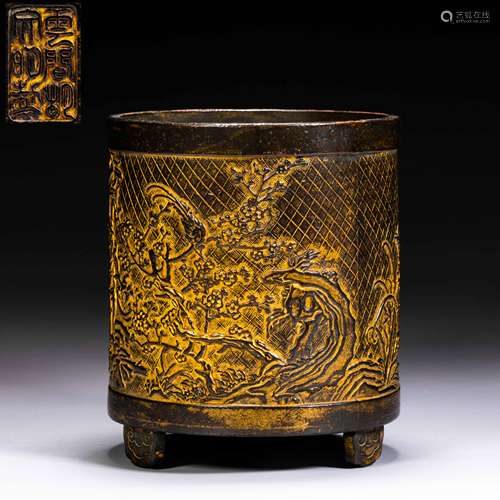 Ming Dynasty of China
Copper lacquer pen holder