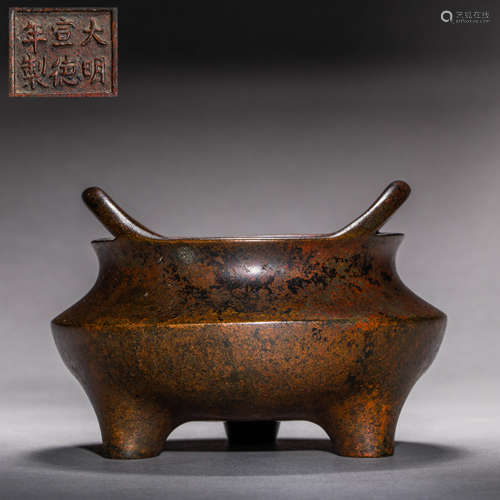 Ming Dynasty of China
Xuande style incense burner