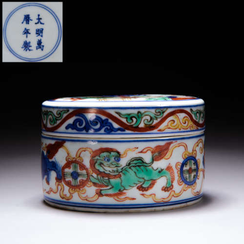 Ming Dynasty, China WanliReign, Multicolored lion ink pad