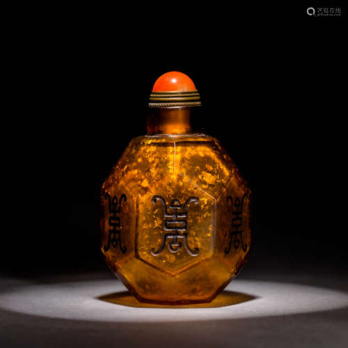 Qing Dynasty of China
Diamond-shaped inner-sprayed golden gl...