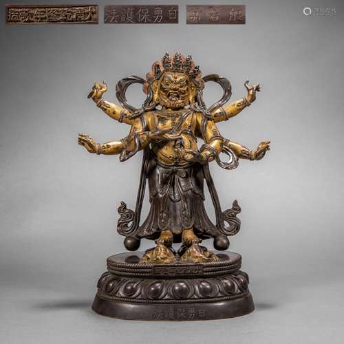 Qing Dynasty of China 
Qianlong bronze Bronze and gold Buddh...