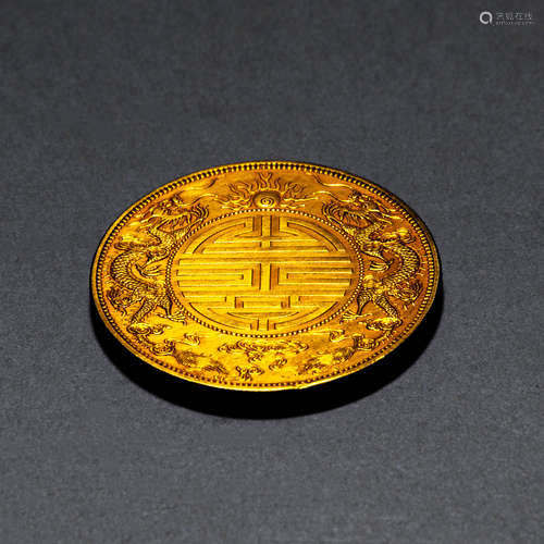 Chinese Qing Dynasty Gold Coin