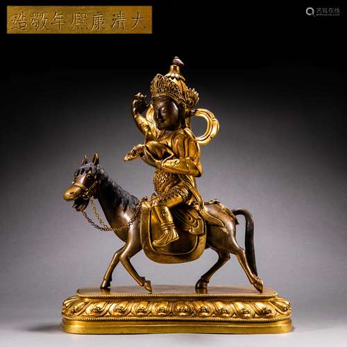 Ming Dynasty of China
Gilt bronze statue of the eight-way go...