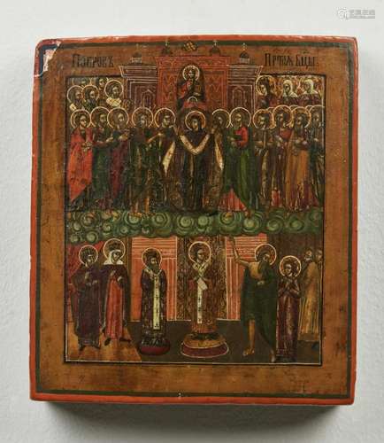 ICONA RUSSA DEL XIX SECOLO Christ enthroned, apostles