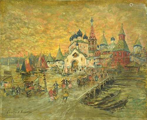 KONSTANTIN KOROVIN A. Veduta di CittÃ .