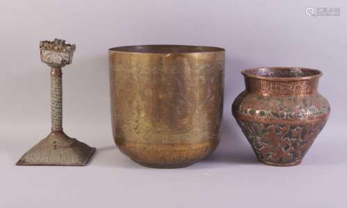 THREE ISLAMIC BRASS / METALWARE ITEMS, comprising a embossed...