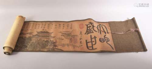 A LONG CHINESE LANDSCAPE 15FT SCROLL, depicting a busy scene...