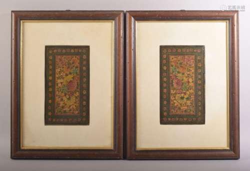 AN EARLY PAIR OF PERSIAN PANELS / COVERS - possibly for a mi...