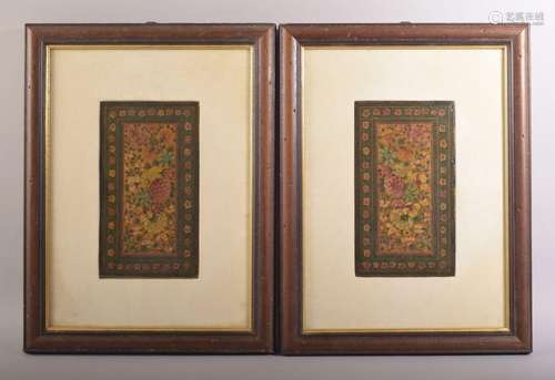 AN EARLY PAIR OF PERSIAN PANELS / COVERS - possibly for a mi...