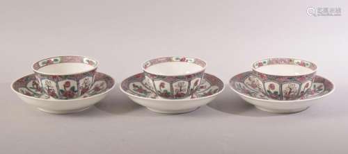 A SET OF THREE CHINESE FAMILLE ROSE PORCELAIN CUPS AND SAUCE...