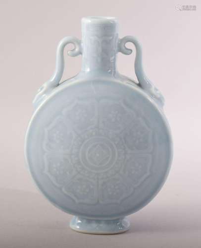 A SMALL CHINESE BLUE GLAZED TWIN HANDLE PORCELAIN MOON FLASK...