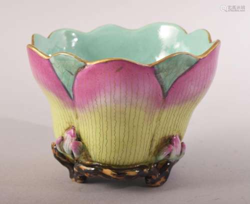 A CHINESE FAMILLE ROSE AND TURQUOISE GROUND PORCELAIN CUP, t...