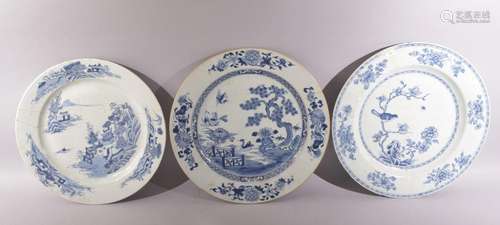 THREE LARGE CHINESE BLUE AND WHITE PORCELAIN DISHES, one pai...