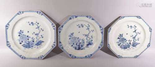 THREE LARGE CHINESE BLUE AND WHITE OCTAGONAL PORCELAIN PLATE...