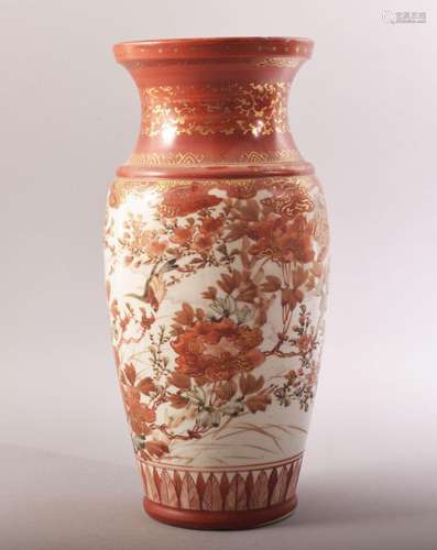 A JAPANESE KUTANI PORCELAIN VASE, painted with birds, native...