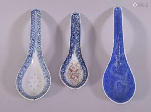 THREE CHINESE PORCELAIN SPOONS, various styles, largest 15cm...