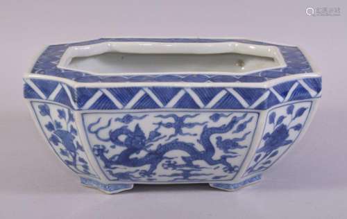 A CHINESE BLUE AND WHITE PORCELAIN RECTANGULAR PLANT POT, pa...