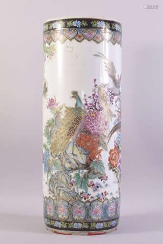 A CHINESE FAMILLE ROSE PORCELAIN WALKING STICK STAND, vividl...