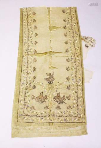 AN OTTOMAN EMBROIDERED SILK TABLE RUNNER, embroidered with c...