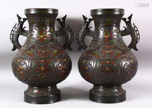 A PAIR OF JAPANESE CHAMPLEVE BRONZE CLOISONNE TWIN HANDLE VA...