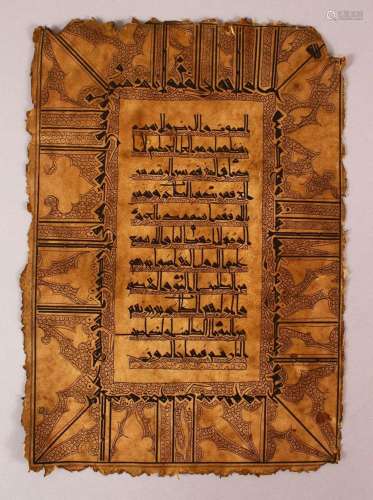 AN EARLY ISLAMIC CALLIGRAPHIC PAGE, 28cm x 19cm.