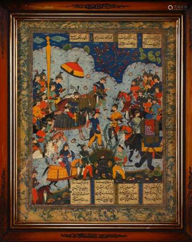 A 20TH CENTURY PERSIAN MINIATURE PRINT, of figures and anima...