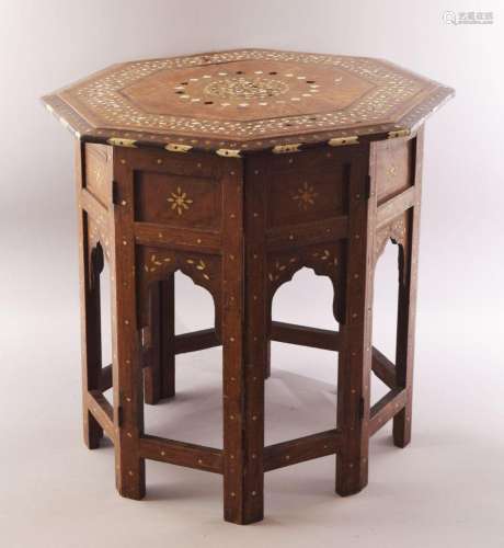 A 19TH CENTURY INDIAN HARDWOOD OCTAGONAL TRAVELLING OCCASION...