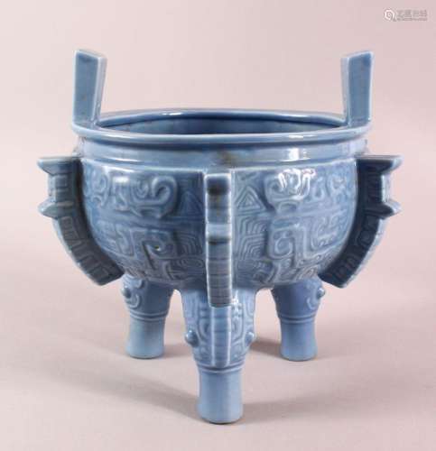 AN UNUSUAL CHINESE BLUE GLAZED PORCELAIN CENSER, with twin h...