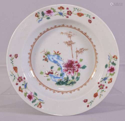 A CHINESE FAMILLE ROSE PORCELAIN SOUP DISH, the centre paint...