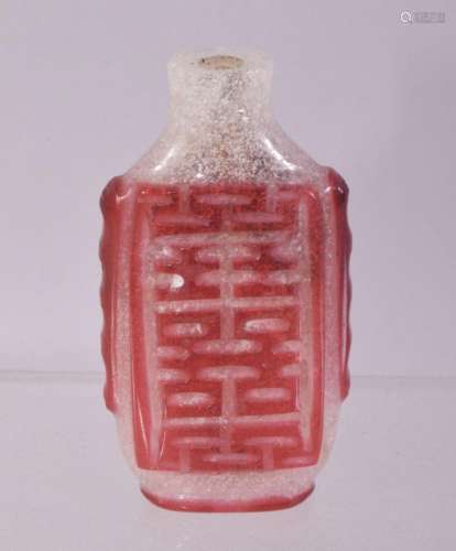 A CHINESE RED GLASS SNUFF BOTTLE, 6.5cm.