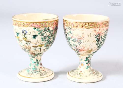 A PAIR OF SATSUMA PORCELAIN EGG CUPS, 6.5cm.