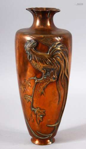 A JAPANESE MEIJI PERIOD BRONZE ONLAID RELIEF COCKEREL VASE -...