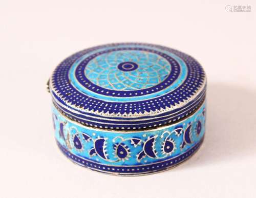 AN INDIAN ENAMELED SILVER LIDDED PILL BOX - the box with geo...