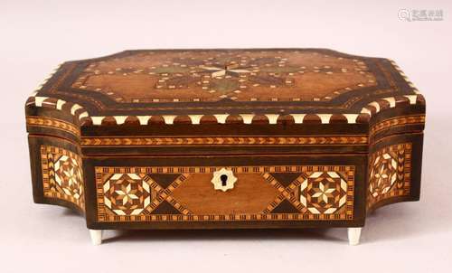 A HISANO MORESQUE INLAID WOODEN MUSIC BOX - with exotic wood...