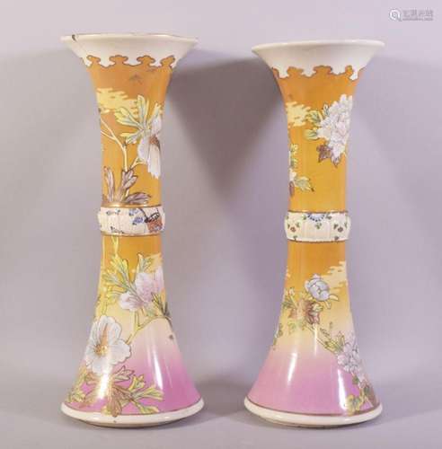 A PAIR OF JAPANESE SATSUMA / TYZAN TRUMPET SHAPED VASES, dec...