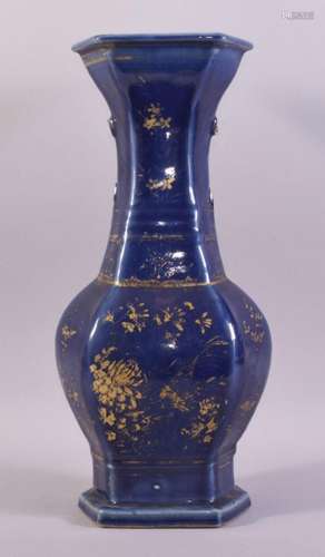 A LARGE CHINESE BLUE GLAZED PORCELAIN VASE, with gilt decora...