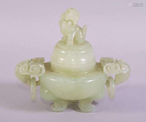 A CHINESE CARVED JADE KORO AND COVER, with carved ring handl...