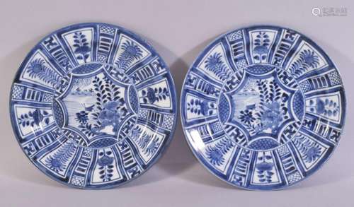 A PAIR OF JAPANESE ARITA BLUE AND WHITE PORCELAIN DISHES, wi...