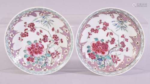 A SMALL PAIR OF CHINESE FAMILLE ROSE DISHES / SAUCERS, both ...