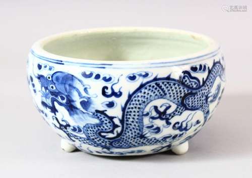 A CHINESE BLUE & WHITE PORCELAIN DRAGON BRUSH POT - with...