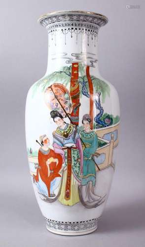 A LARGE CHINESE REPUBLIC STYLE FAMILLE ROSE PORCELAIN VASE, ...